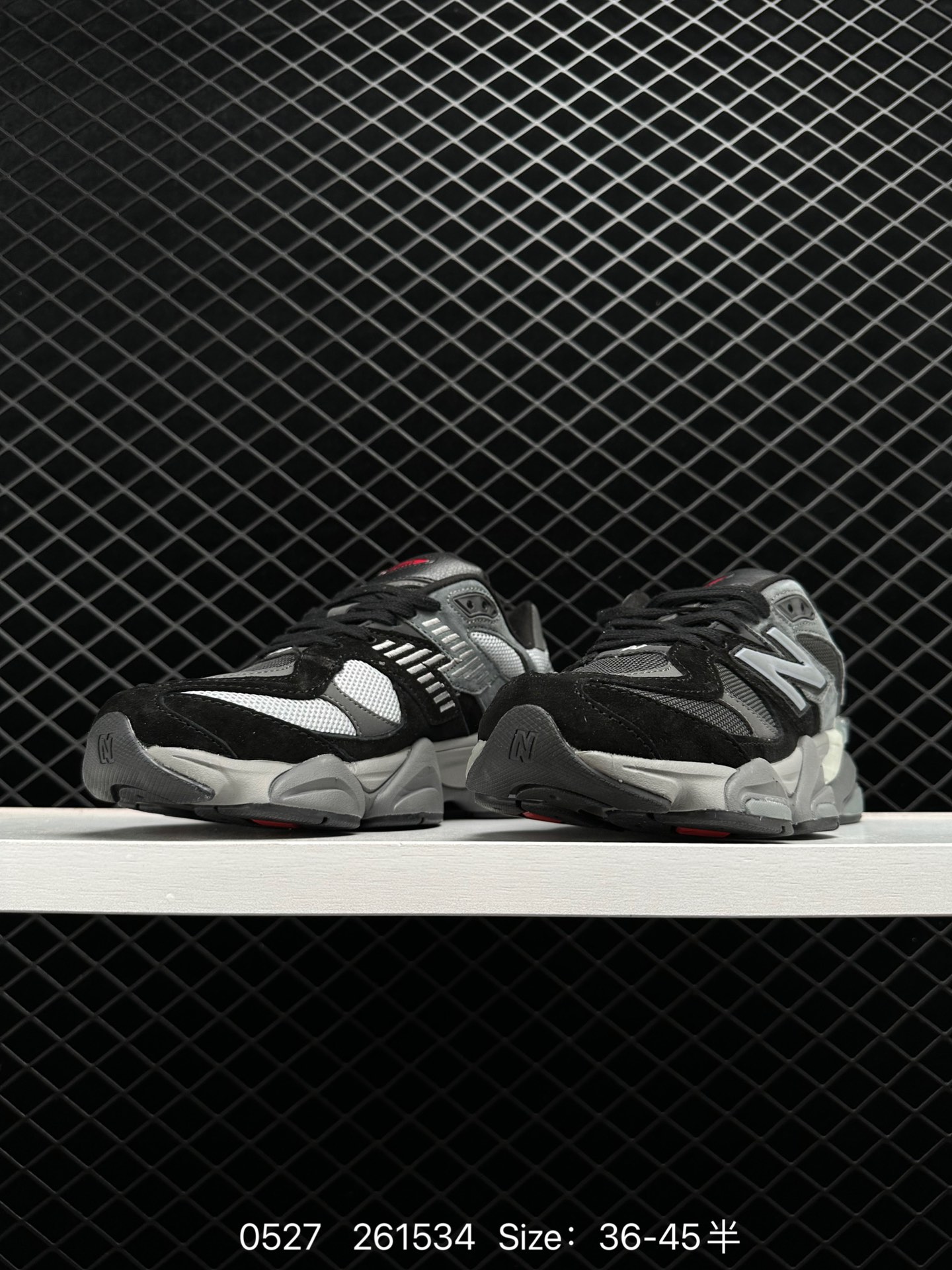 C Joe Freshgoods x New Balance 9060